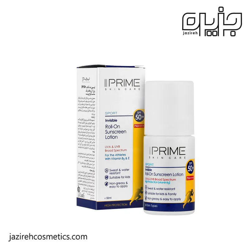 لوسیون رولی ضدآفتاب SPF50 پرایم